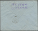 Br China - Provinzausgaben - Mandschurei (1927/29): 1931/32, Two Covers With 25 C. Frankings From "HOLUNG" Via Kirin Or - Mandchourie 1927-33