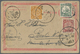 GA China - Ganzsachen: 1897, Card CIP 1 C. Uprated Coiling Dragon 1 C., 2 C. Tied Sun & Moon "Chowtsun", Transit "KIAOCH - Postcards