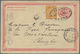 GA China - Ganzsachen: 1901. Imperial Chinese Post 1c Rose Upgraded With SG 122, 1c Ochre Tied By Oval Bilingual Peking - Postcards