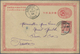 GA China - Ganzsachen: 1904. Imperial Chinese Post Postal Stationery Card 1c Rose (with Hand-drawn Illustration On Rever - Cartes Postales