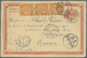 GA China - Ganzsachen: 1898, Card CIP 1 C. Uprated Coiling Dragon 1 C., A Vertical Strip-3 Canc. Lunar Dater "Mukden Lia - Cartes Postales