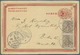 GA China - Ganzsachen: 1898, Double Card 1 C. Reply Part Used As Form W. Germany 3 Pf. (pair) Franked Tied "Imp. Germany - Cartes Postales