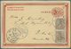 GA China - Ganzsachen: 1898, Double Card 1 C. Reply Part Used As Form W. Germany 3 Pf. (pair) Franked Tied "Imp. Germany - Postcards