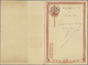 GA China - Ganzsachen: 1904. Chinese Imperial Post Postal Stationery Double Reply Card Cancelled By Lungchow Date Stamp. - Cartes Postales
