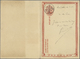 GA China - Ganzsachen: 1904. Chinese Imperial Post Postal Stationery Double Reply Card Cancelled By Lungchow Date Stamp. - Postcards