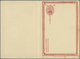 GA China - Ganzsachen: 1904. Chinese Imperial Post Postal Stationery Double Reply Card Cancelled By Lungchow Date Stamp. - Cartes Postales
