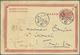 GA China - Ganzsachen: 1905. Chinese Imperial Post Postal Stationery Reply Card (minor Spots) 1c Red Cancelled By Tients - Postcards