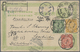 GA China - Ganzsachen: 1907, Card Oval 1 C. Green Uprated Coiling Dragon 1 C., 2 C., 10 C. Green Tied Boxed Dater "Shant - Postcards