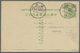 GA China - Ganzsachen: 1920. Chinese Imperial Post Postal Stationery Double Reply Card 'Junk' 1c Apple-green Cancelled B - Cartes Postales