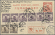 GA China - Ganzsachen: 1925, Junk 6 C. UPU Card Uprated Junk 1/2 C. Pair, 1 1/2 C. Horizontal Bottom Imprint Margin Stri - Cartes Postales