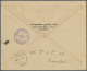 China - Flugpost: 1933, FFC Canton-Shanghai, 2nd Airmail 45 C. W. Junk 1 C./ 4 C. Tied Commemorative Dater "Canton 22.10 - Autres & Non Classés