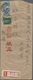 Delcampe - China - Taiwan (Formosa): 1931, Taiwan-Japan Flight: Japan 1 1/2 S. Tied LCD "Japan-Taiwan Postal Trial Flight Taipeh 6. - Other & Unclassified