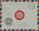 Br China - Volksrepublik: 1950, Tien An Men Issues Inc. 3rd Printing $200 Used On Small Bank Covers (3) Air Mail Registe - Autres & Non Classés