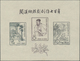 Delcampe - (*) China - Volksrepublik: 1955/56, Scientists S/s Resp. Poet Kuan S/s, Unused No Gum As Issued, Kuan With Two Tiny Brow - Autres & Non Classés