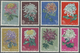 ** China - Volksrepublik: 1960/1961, Chrysanthemum Complete Set Of 18 Values Mint Never Hinged MNH (one 8f. Stamp (no. 6 - Autres & Non Classés