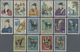 ** China - Volksrepublik: 1961, Ceramics Set S46, Scientists C92, Bronce Vessels S63, Mint Never Hinged MNH, S46 And C92 - Other & Unclassified