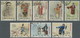 O China - Volksrepublik: 1962, Mei Lan Fang / Actors, Complet Perforated Set, Used, VF, Mi. 450,- - Other & Unclassified