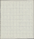 (*) China - Volksrepublik - Provinzen: North East China, 1950, Tien An Men $50.000, A Full Sheet Of 100 With Margins All - Autres & Non Classés