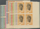 Delcampe - ** Dubai: 1963, Definitives Complete Perforated Set Of 17 Values In Blocks Of Four Incl. Many From Margins Or Corners, M - Dubai