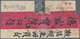 Br Französisch-Indochina: 1897. Red Band Envelope (roughly Opened At Right) Addressed To Saigon Bearing Lndo-China SG 11 - Lettres & Documents