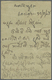 GA Französisch-Indochina - Postämter In Südchina: Canton: 1903/04, Two UPU Cards Ovpt. "CANTON" Used Via Hong Kong And T - Other & Unclassified