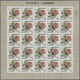 ** Fudschaira / Fujeira: 1967, Butterflies, Imperforate Issue, 1dh. To 5r., Complete Set Of 27 Values Each As Sheet Of 2 - Fujeira