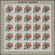 Delcampe - ** Fudschaira / Fujeira: 1967, Butterflies, Imperforate Issue, 1dh. To 5r., Complete Set Of 27 Values Each As Sheet Of 2 - Fujeira