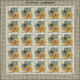 Delcampe - ** Fudschaira / Fujeira: 1967, Butterflies, Imperforate Issue, 1dh. To 5r., Complete Set Of 27 Values Each As Sheet Of 2 - Fujeira