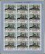 ** Fudschaira / Fujeira: 1968, Ships, Imperforate Issue, 15dh. To 5r., Complete Set Of Nine Values Each As Sheet Of 15 S - Fujeira