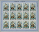 Delcampe - ** Fudschaira / Fujeira: 1968, Ships, Imperforate Issue, 15dh. To 5r., Complete Set Of Nine Values Each As Sheet Of 15 S - Fujeira