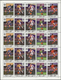** Fudschaira / Fujeira: 1970, Football World Championship, Perforated Issue, Complete Se-tenant Sheet Of 25 Stamps With - Fujeira