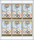 ** Fudschaira / Fujeira: 1972, Olympic Games Munich, 8r. Discus Thrower, Perforated Issue, Complete Sheet Of Six Stamps, - Fujeira