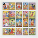 ** Fudschaira / Fujeira: 1972, Walt Disney, 1dh. To 5r., Imperforate Issue, Complete Se-tenant Sheet Of 24 Stamps, Unfol - Fujeira