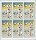 ** Fudschaira / Fujeira: 1972, 10r. Apollo 16, Imperforate Issue, Complete Sheet Of Six Stamps, Unmounted Mint. Very Rar - Fujeira