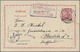 GA Holyland: 1904, German Post Postal Stationery Card 20 Para On 10 Pf. Red With Pharmacy Imprint Tied By "JAFFA 27/2/04 - Palestine