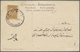 Br Holyland: 1908, &ldquo;JAFFA &ndash; JEROUSALEM&rdquo; Railway Ds. On Postcard Bearing 5 Para Ochre, Flaw On Top Righ - Palestine
