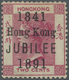 (*) Hongkong: 1891, 50th Anniversary Of Colony 2 C. Rose With Overprint Error "short J In JUBILEE", Unused Without Gum, - Autres & Non Classés