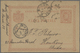 GA Hongkong: 1894. Rumania Postal Stationery Card 10 Bani Rose Cancelled By Bucuresci Date Stamp '4th Mars' Addressed To - Autres & Non Classés