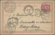 Br Hongkong: 1898. Egyptian Postal Stationery Card 5 Mills Red Cancelled By Helouan Date Stamp 'Feb 28' Addressed To Hon - Autres & Non Classés