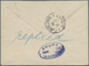 Br Hongkong: 1899. Envelope Addressed To 'Customs Officer, Tsintau, China' Bearing Hong Kong SG 35, Sc Blue Tied By Hong - Autres & Non Classés