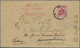 Br Hongkong - Britische Post In China: 1909, Shanghai To Samoa: KEVII 4 C. Scarlet Tied "SHANGHAI B.P.O. MA 5 09 To Cove - Lettres & Documents