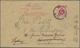 Br Hongkong - Britische Post In China: 1909, Shanghai To Samoa: KEVII 4 C. Scarlet Tied "SHANGHAI B.P.O. MA 5 09 To Cove - Covers & Documents