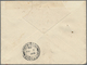 Br Hongkong - Treaty Ports: 1909. Envelope (flaw At Top) Addressed To The 'Royal Navy Hospital, Hong Kong' Bearing SG 93 - Autres & Non Classés