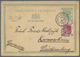 GA Hongkong - Ganzsachen: 1893, Card QV 1 C. Uprated QV 2 C. Rosine, The Latter Can.c "B62 (final Month Of Usage) And Bo - Postal Stationery