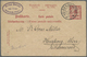 GA Hongkong - Besonderheiten: 1907, Incoming Mail, "SINGAPORE TO HONG KONG C 2 MR 07" Marine Sorter On Reverse Of Statio - Other & Unclassified