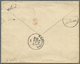 Br Indien: 1889. Envelope Addressed To The 'Commandant, Khandwa' Bearing Great Britain SG 07, 5d Blue And Purple Tied By - Other & Unclassified