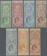 * Indien: 1904 TELEGRAPH STAMPS: Short Set Of Seven KEVII. Telegraph Stamps, From 1a. To 5r., Mint (lightly) Hinged, The - Autres & Non Classés