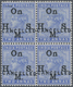 **/* Indien - Dienstmarken: 1883 QV 2a. Pale Blue, Block Of Four, Optd. "On H.M.S.", Each Handstamped "CANCELLED", MINT - Timbres De Service