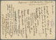 GA Indien - Used Abroad: BURMA 1895. Lndia &lsquo;one Anna' Postal Stationery (small Stains) Surcharge Written From By & - Autres & Non Classés