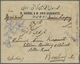 Br Indien - Used Abroad: DUBAI, 1943. Air Mail Envelope Addressed To Bombay Bearing Lndia SG 252, 2a6p Violet Tied By Du - Other & Unclassified